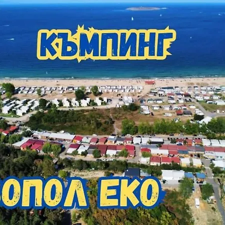 Campingplatz шангри ла - 2, плаж градина Sosopol